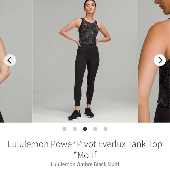 Lululemon Power Pivot Tank Ombre Black Multi - Picture 3 of 9